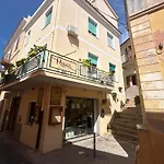 Regina Margherita Stanza Matrimoniale Con Bagno Privato